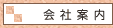��Јē�