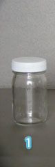 ガラス瓶+樹脂キャップ M-70